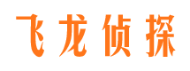 靖江寻人公司